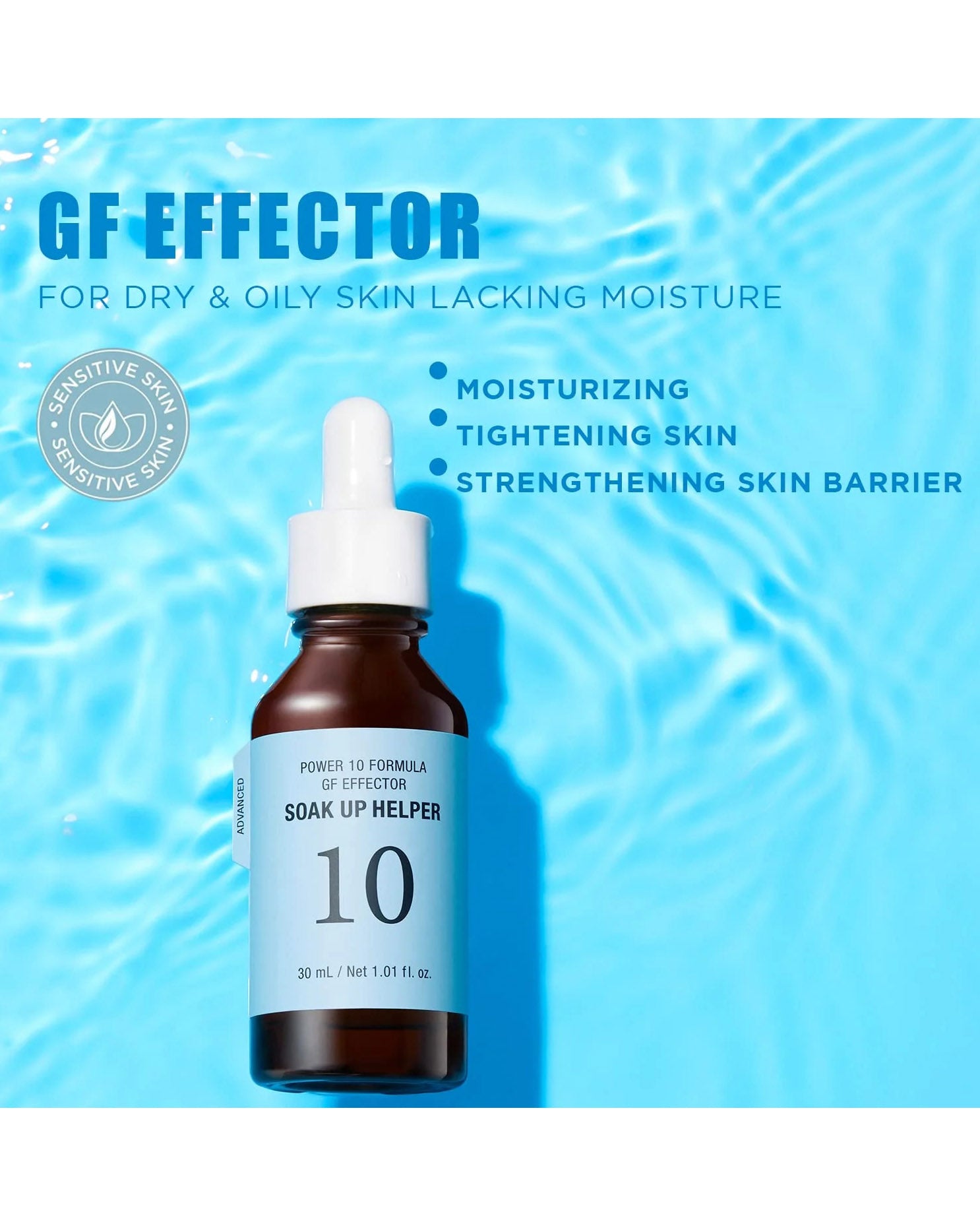 It's Skin Power 10 Formula GF Effector AD Soak Up Helper