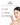 Resh Lab Pearly Glow Tinted SPF50+ PA+++
