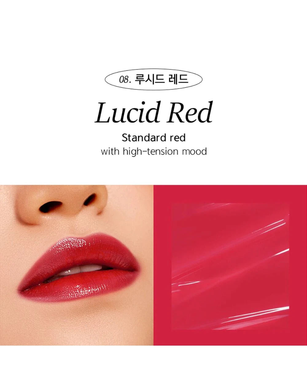 Nacific Shine Your Mood Slick Lip Tint Lucid Red